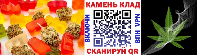 Еда ТГК марихуана как найти Адыгейск