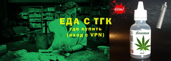 PSILOCYBIN Каменногорск