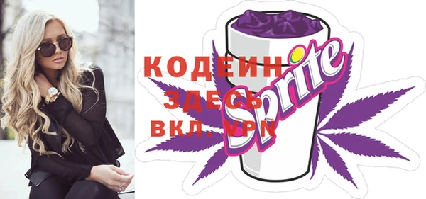 a pvp Каменск-Шахтинский