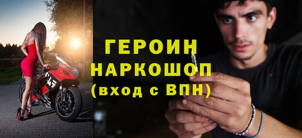 хмурый Каменка