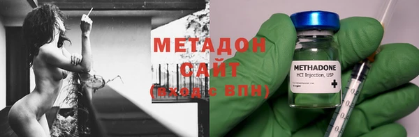 PSILOCYBIN Абинск