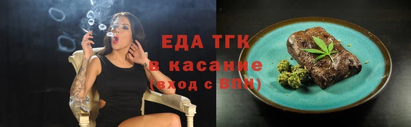 дживик Абаза
