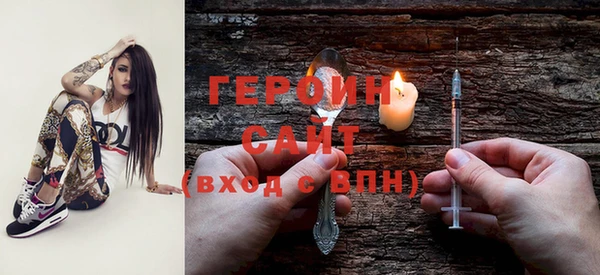 PSILOCYBIN Абинск