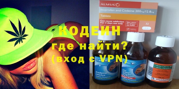 PSILOCYBIN Абинск