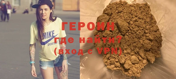 дживик Абаза