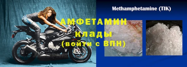 дживик Абаза