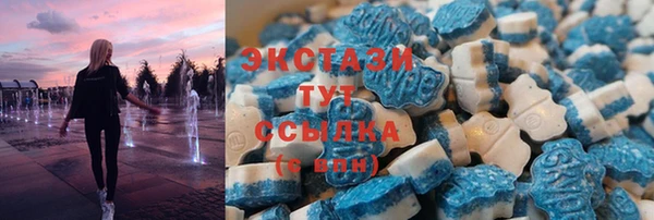 PSILOCYBIN Абинск